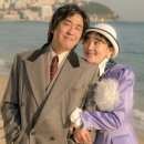 인생은 아름다워 이미지