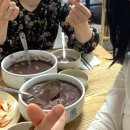 민속손국시 - 성남시 분당구 내정로165번길 38 | 수내동 점심 맛집 민속손국시 팥옹심이 칼국수