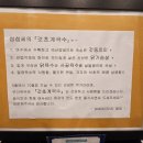 섬섬씨 이미지