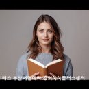 메타매스학원