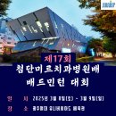 미르치과병원 이미지