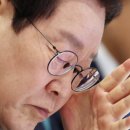 12월12일 이병철의 뉴스클리핑 이미지