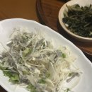 하늘보리밥 | [영종도 맛집 / 영종도 한식] 깔끔하고 정갈한 한식 한상, 봄이보리밥 영종하늘도시점 내돈내산 후기