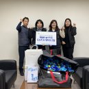 (주)영신에너지 이미지