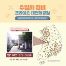 클래식모터스 이미지