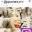 낚짜