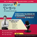 어나더매쓰수학학원
