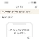 신한기업 이미지