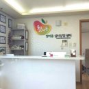 첫마음심리상담센터