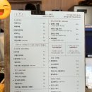 문버드(Moonbird) 이미지