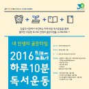 감골도서관 이미지