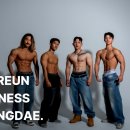 더바른 휘트니스 이미지