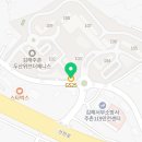 지에스25 주촌제니스점 이미지