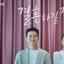 잘했다광고 이미지