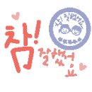 올림수학전문학원 이미지