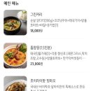 리얼타이 이미지