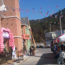 광산특수어린이집 이미지