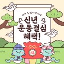 템트필라테스앤피티