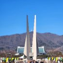 독립기념관 이미지