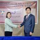 리치솔루션 이미지