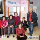 송천1리 이미지