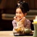 [중드] 당조궤사록: 서행 시청 후기