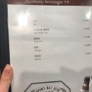꽃마름 이미지