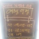 비앙갤러리 이미지