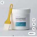 강타일 | 셀프로 타일 테이블 만들기