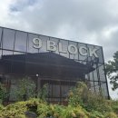 나인팜 | 고양 덕양구 나인 블록 팜 베이컨 파스타가 없다는 ;ㅁ;