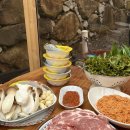 도곡산방 이미지