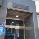 인동15길-5 네이버블로그