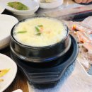 담소정생고기 이미지