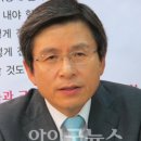 부산고등검찰청 앞 이미지