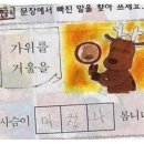 무구 이미지