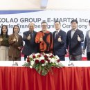 emart24