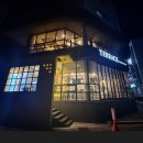 운암카페