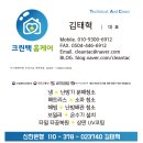 681 | 부평동 무풍에어컨 청소｜앞면까지 번진 곰팡이 완전분해 세척 후기