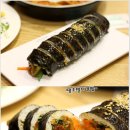 김밥가미;