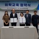 한국소방마이스터고등학교 아시아경제
