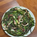 재두식당