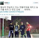 엔플라잉 카카오 검색결과