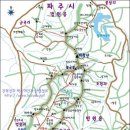비학산4코스정상 이미지