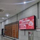 학사호프 이미지