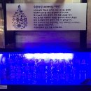 꽃중년푸줏간