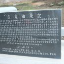 목담 이미지