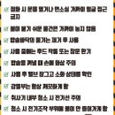 에덴가스