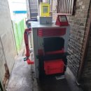 일진상사 이미지