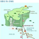 장가계 - 원가계 - 유리잔도 - 천문산 트레킹(3박5일/아시아나항공) 이미지