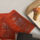 비에이치씨단관점 - 1759 | 의외였던 BHC 핫후라이드,분모자로제떡볶이